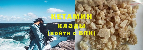 круглые Балахна